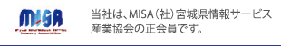 MISA