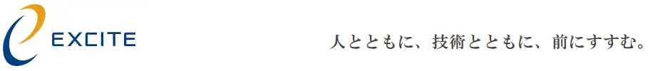株式会社エキサイト